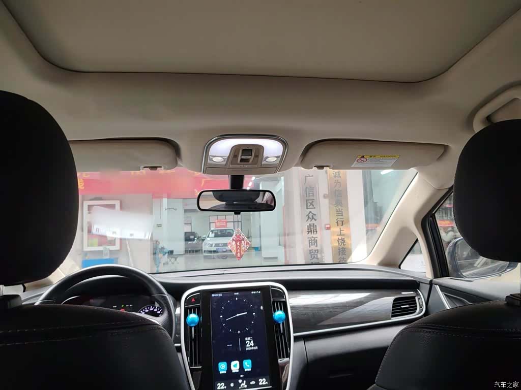 BYD Song, 2018 14
