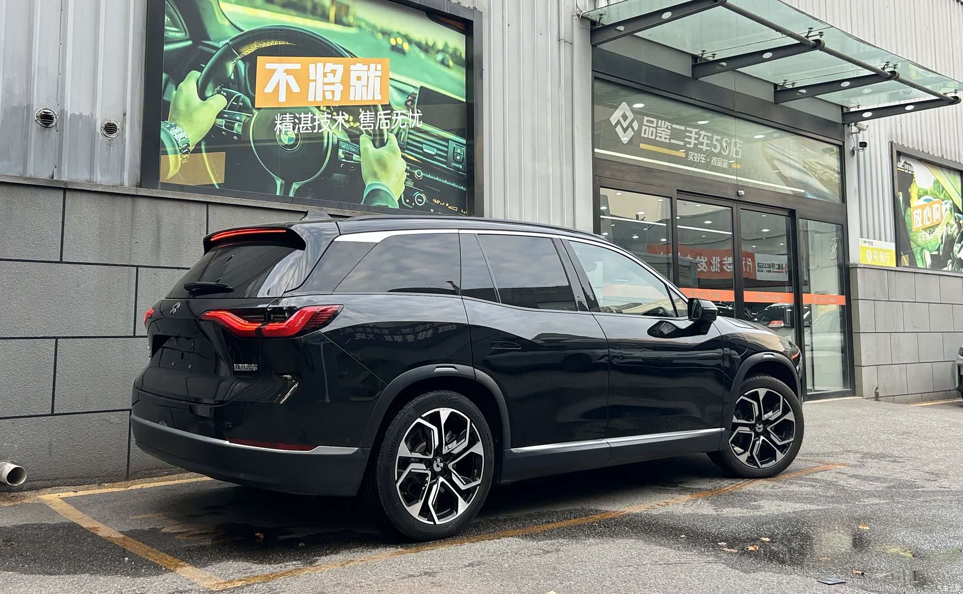 NIO ES8, 2021 6