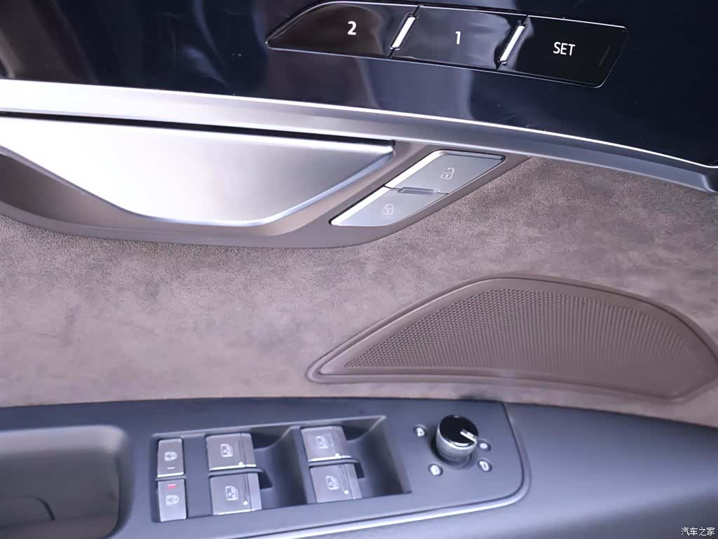Audi A8L, 2021 17