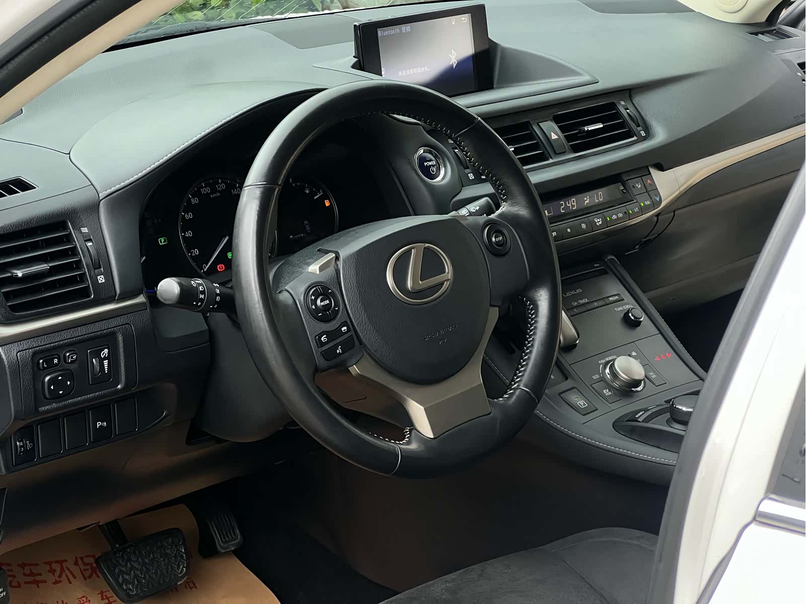 Lexus CT, 2017 17