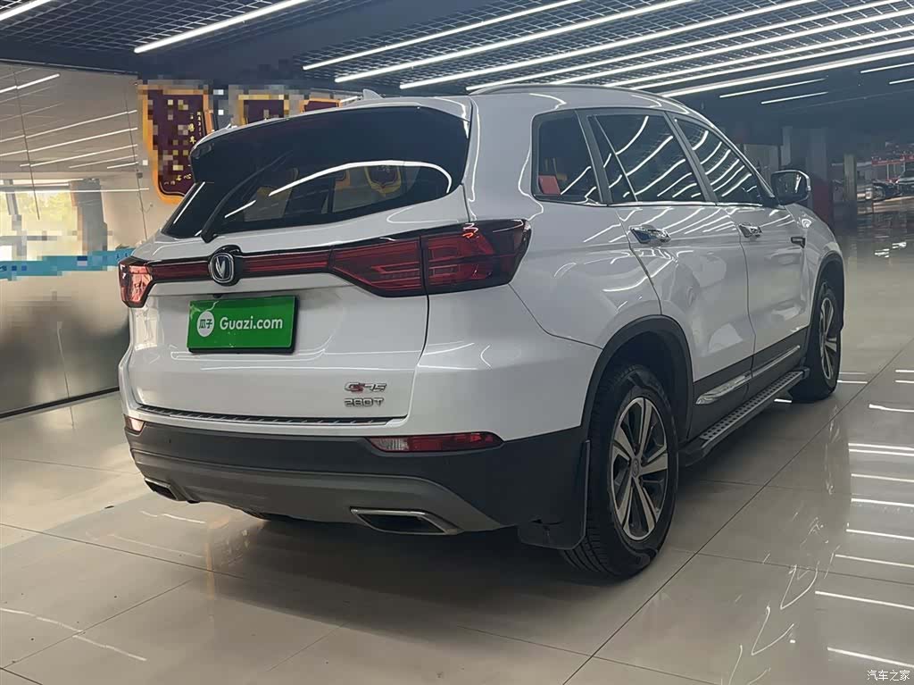 Changan CS75, 2019 все фото