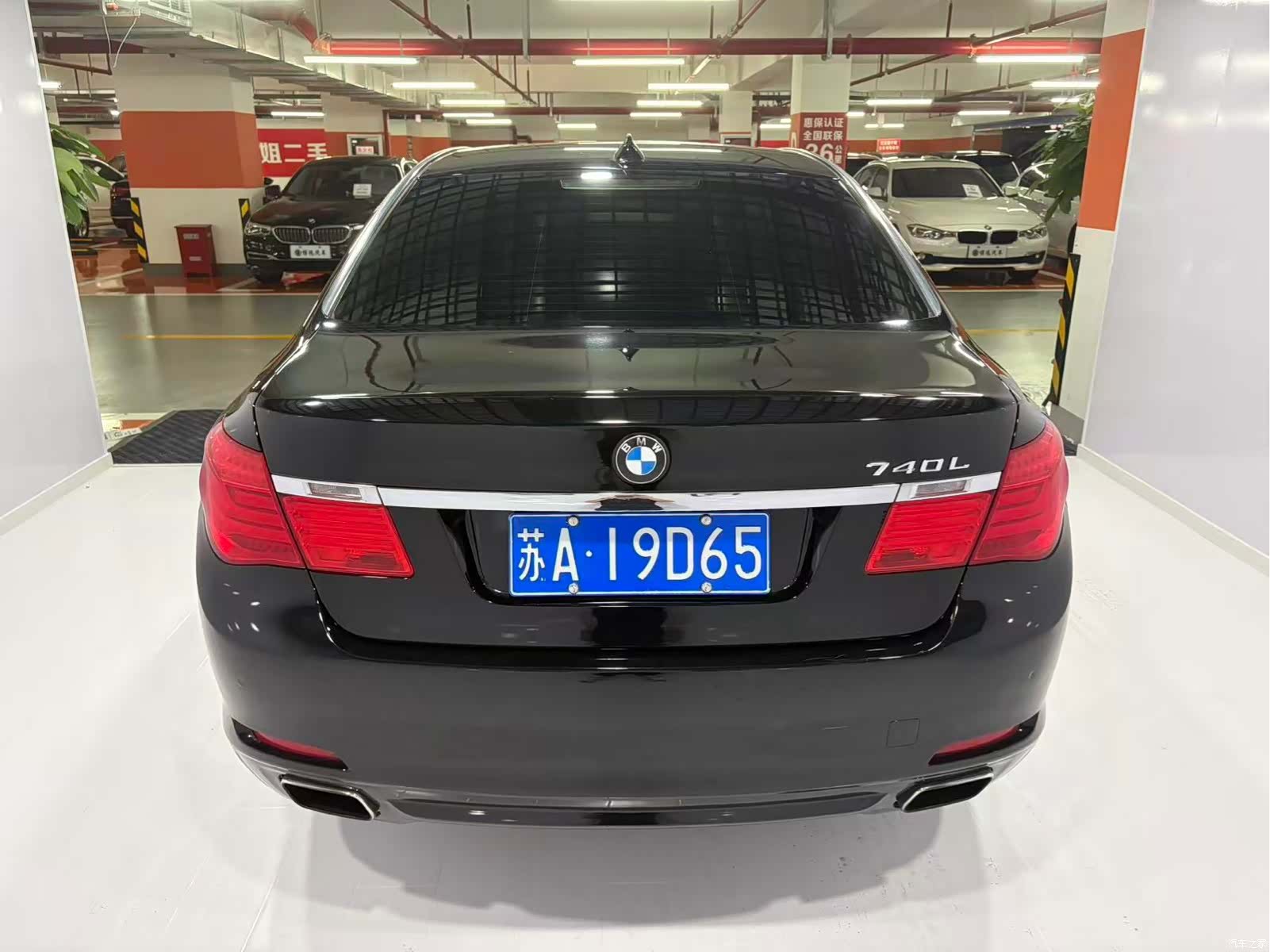 BMW 7 Series, 2011 9