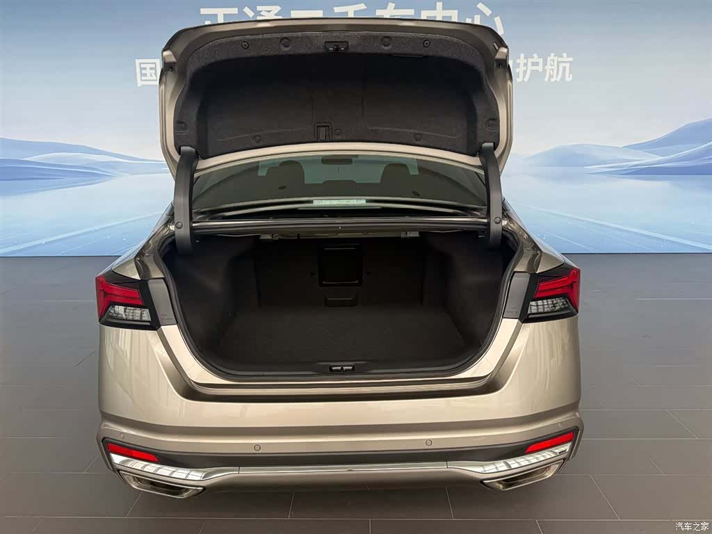 Nissan Teana, 2025 26