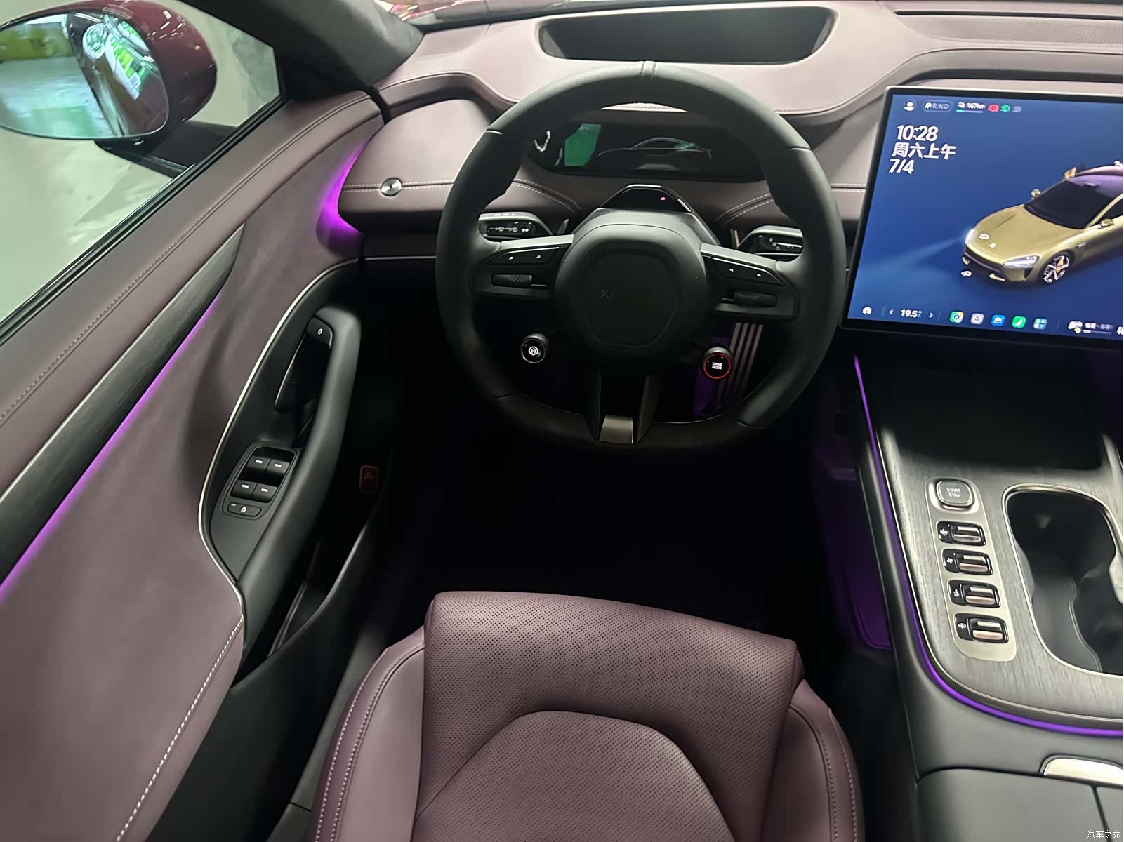 Xiaomi SU7, 2025 15
