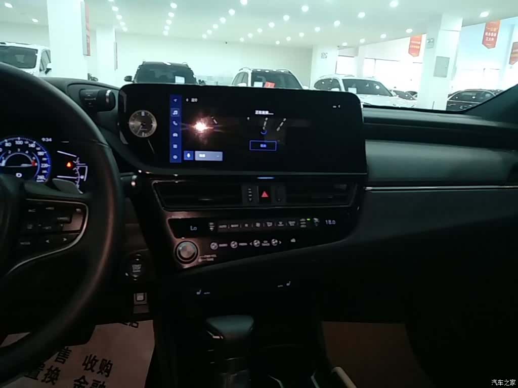 Lexus ES, 2024 13