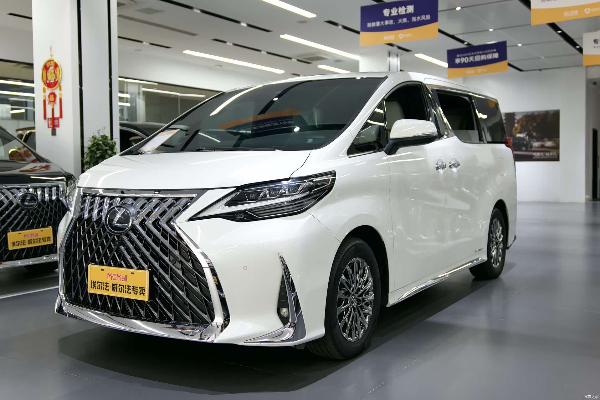 Lexus LM, 2021 4