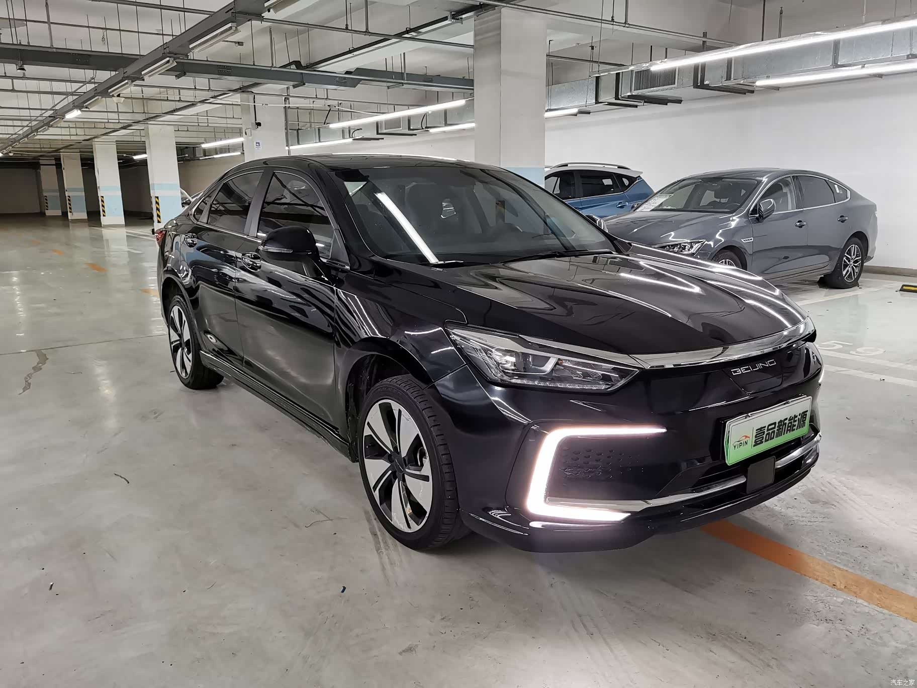 BAIC EU7, 2023 3
