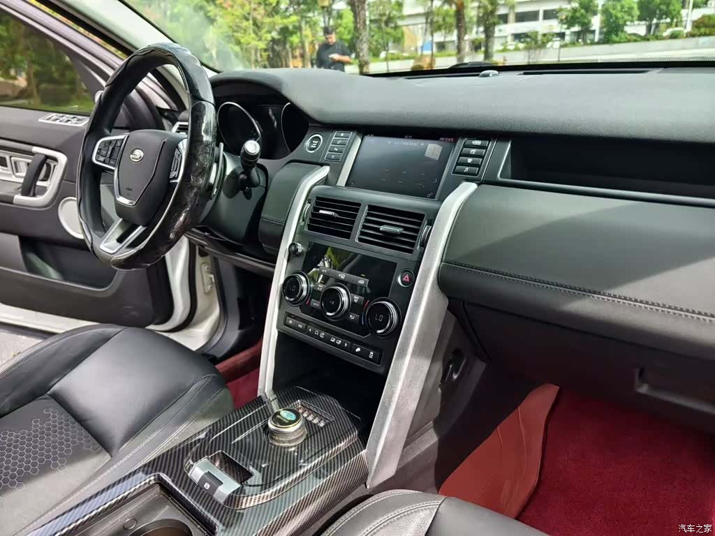 Land Rover Discovery, 2017 21