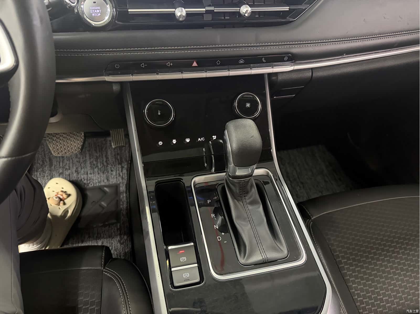 Chery Tiggo 5x, 2022 15
