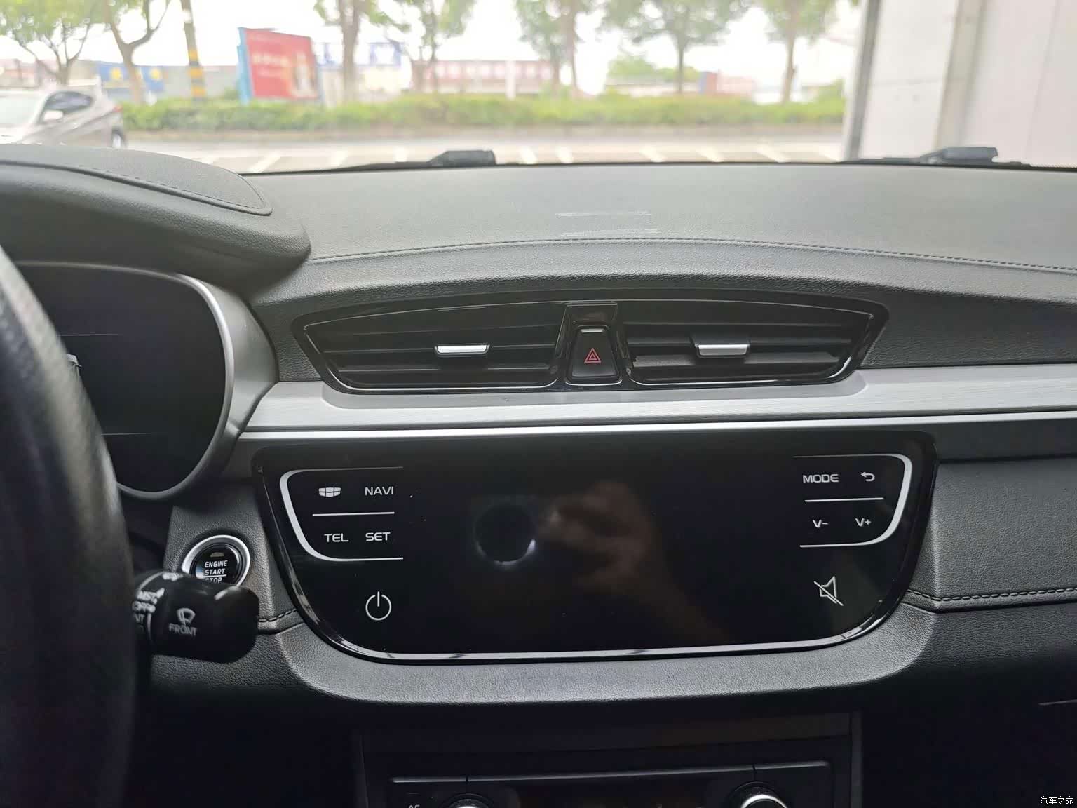 Geely Emgrand, 2019 3