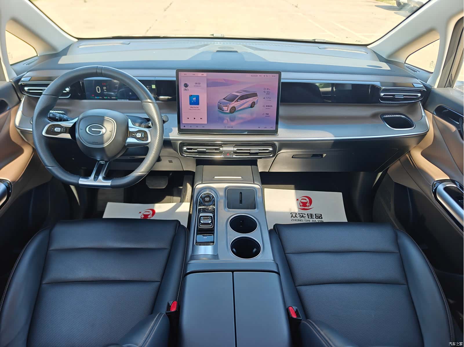 Trumpchi E8, 2024 все фото