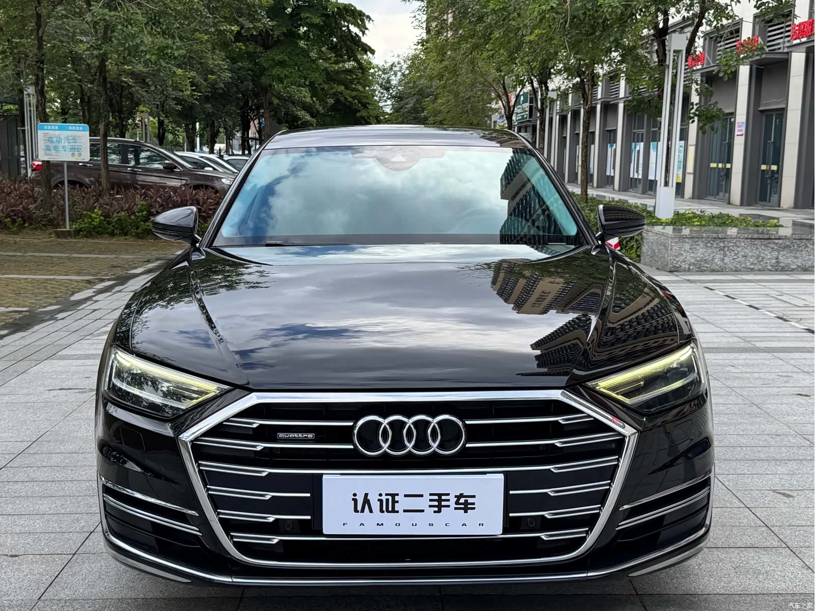 Audi A8L, 2020 2