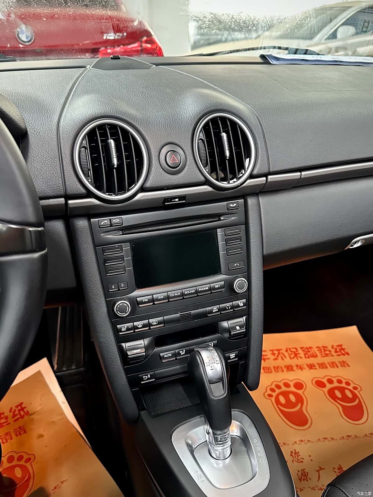 Porsche Boxster, 2011 21