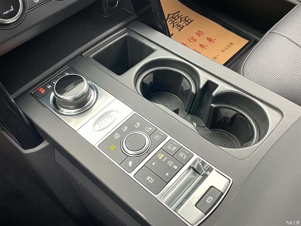 Land Rover Discovery, 2018 19