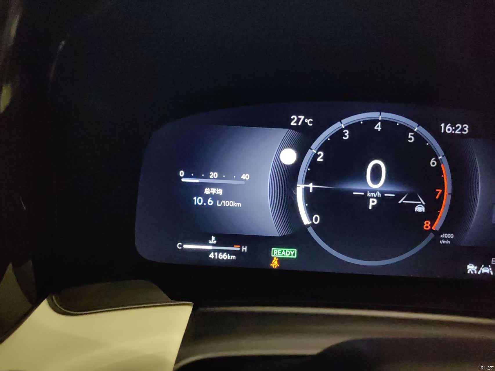 Lexus LM, 2025 10