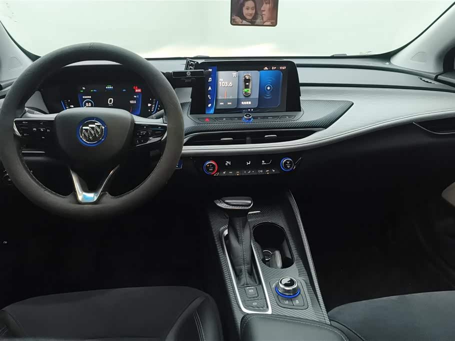 Buick Slightly blue 6