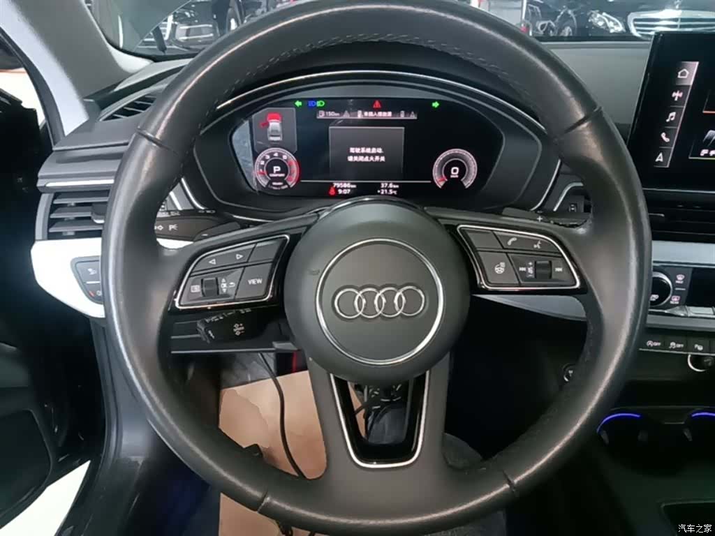 Audi A4L, 2023 11