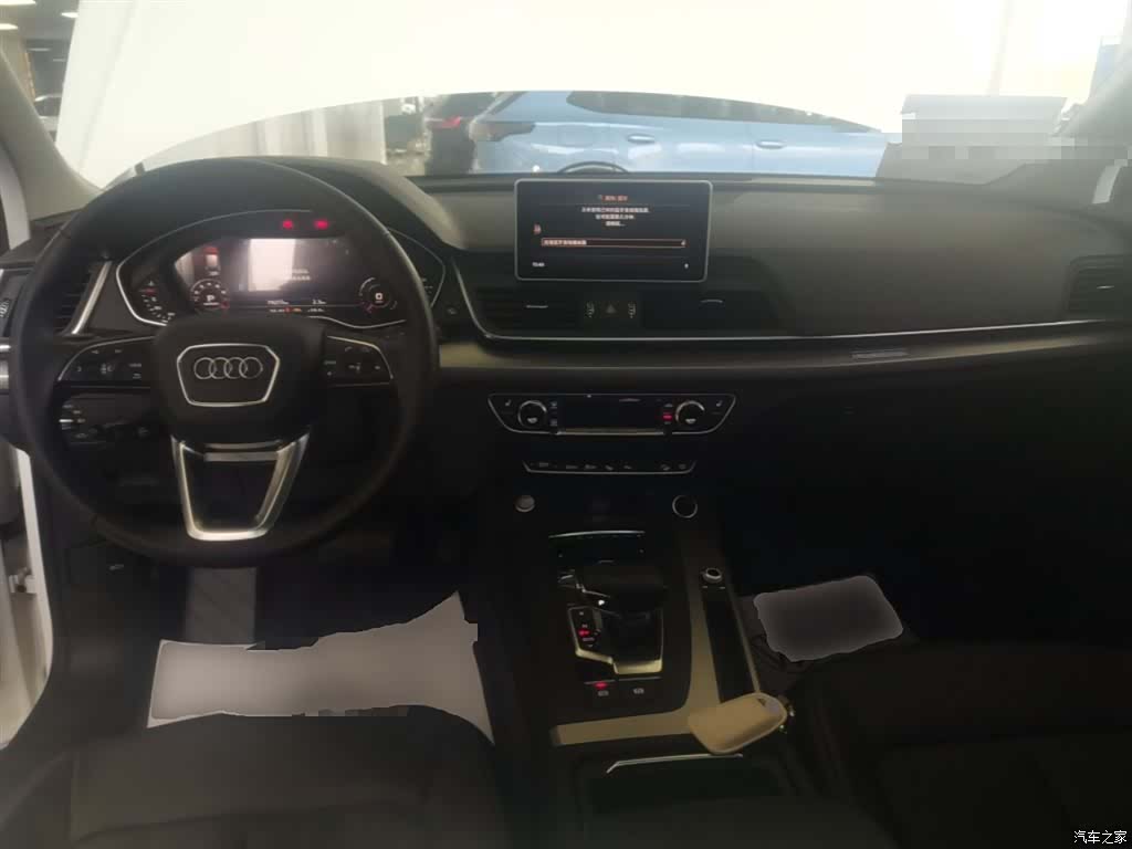 Audi Q5L, 2020 10