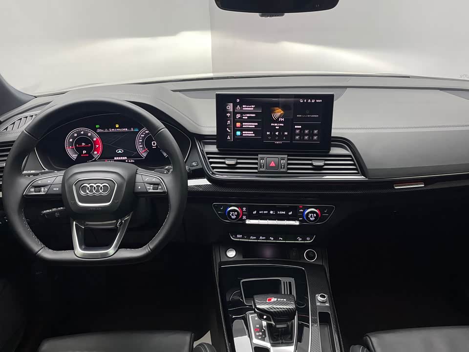 Audi Q5L Sportback