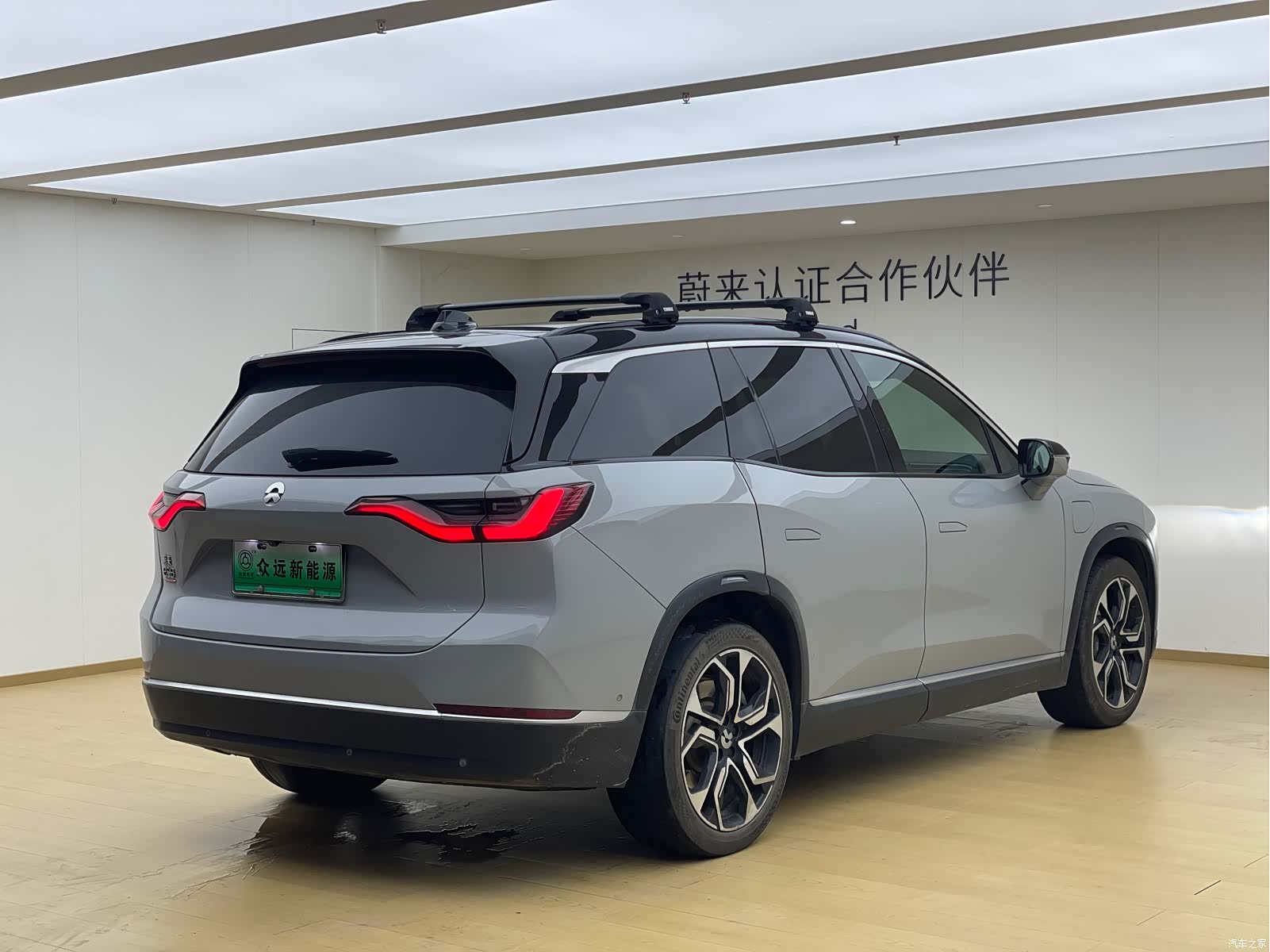 NIO ES8, 2021 6