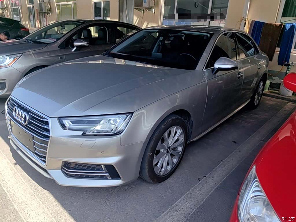 Audi A4L, 2020 1