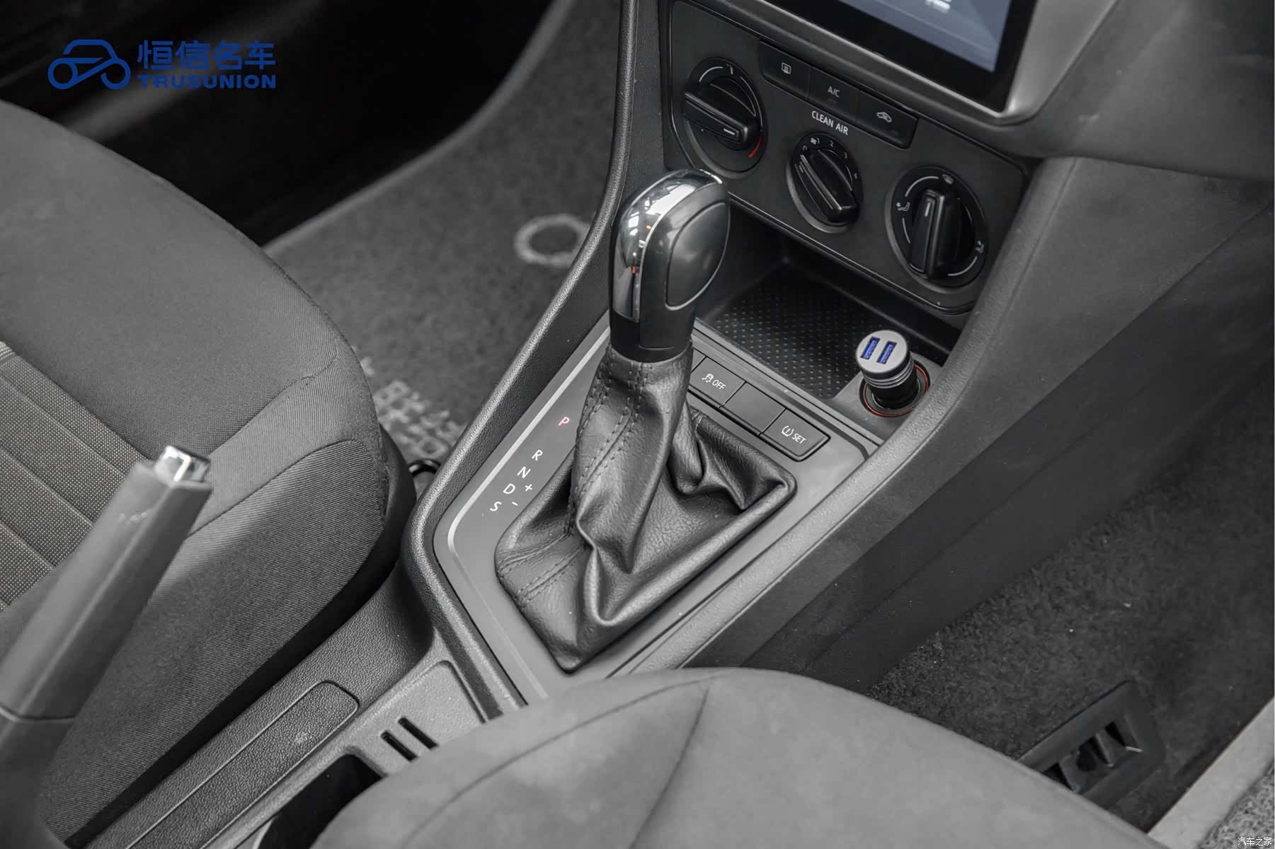 Volkswagen Lavida, 2023 19
