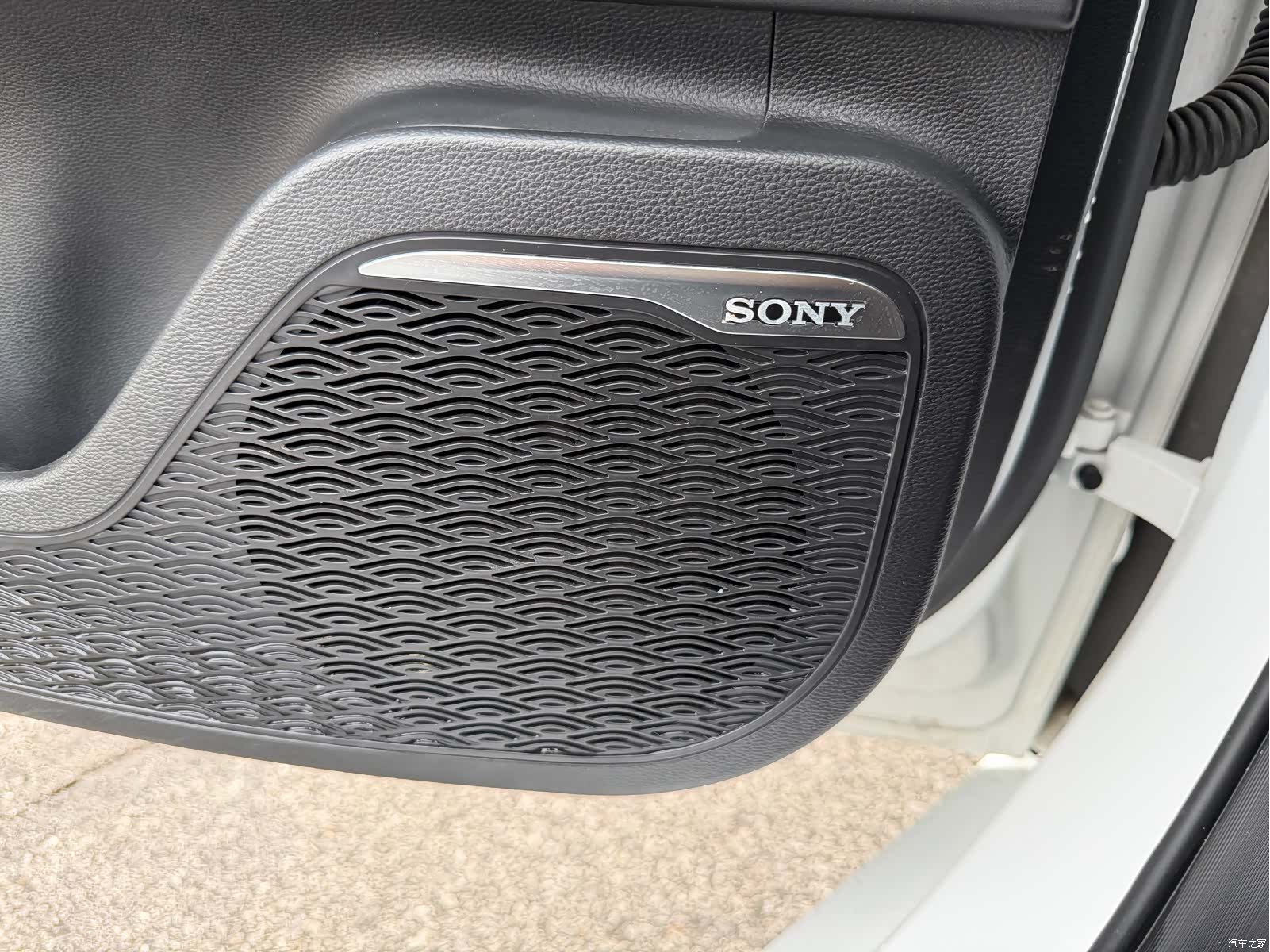 Chery Arrizo 8, 2023 10