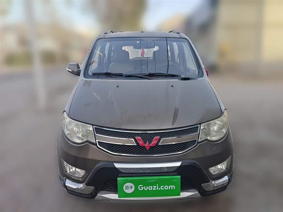Wuling Wuling Hongguang