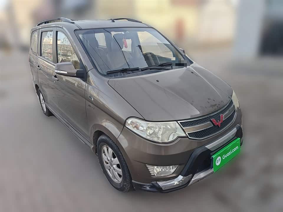 Wuling Wuling Hongguang