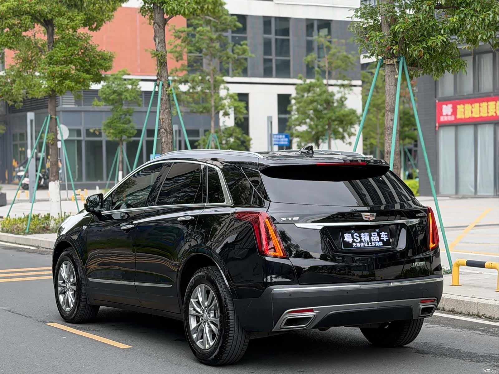 Cadillac XT5, 2020 13