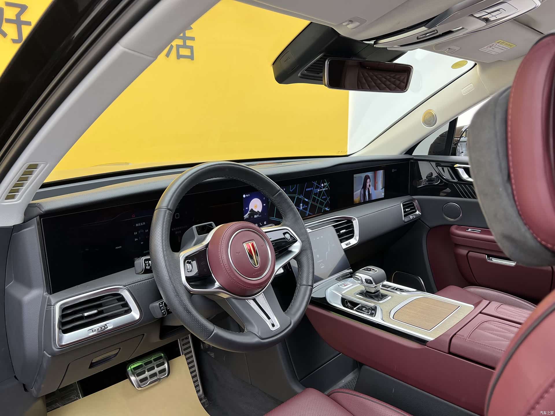 Hongqi E-HS9, 2023 4