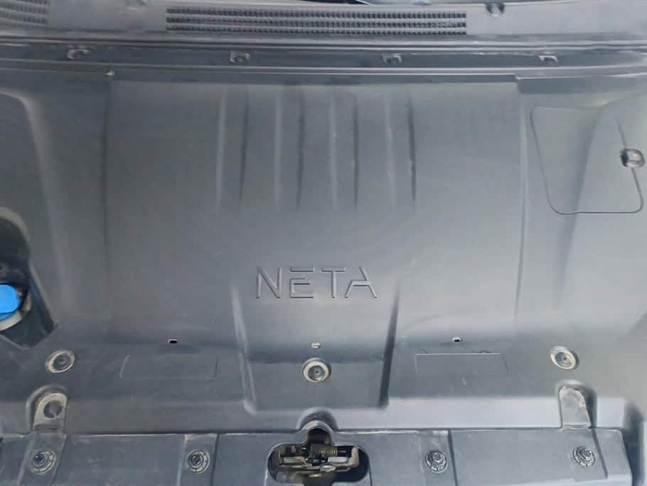 Neta Nezha V