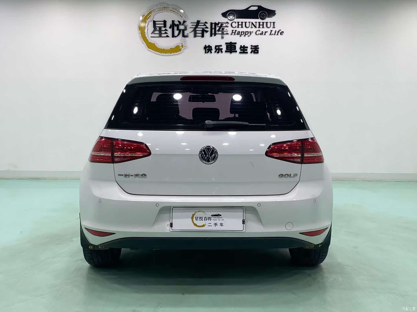 Volkswagen Golf, 2016 8