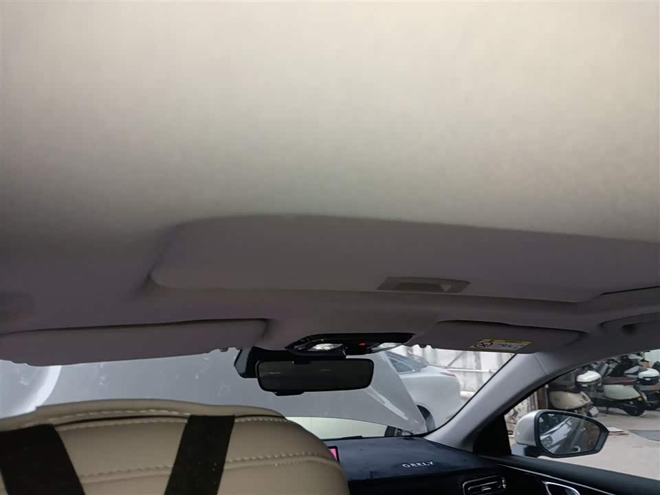 Geely Galaxy Galaxy Sparkle 6