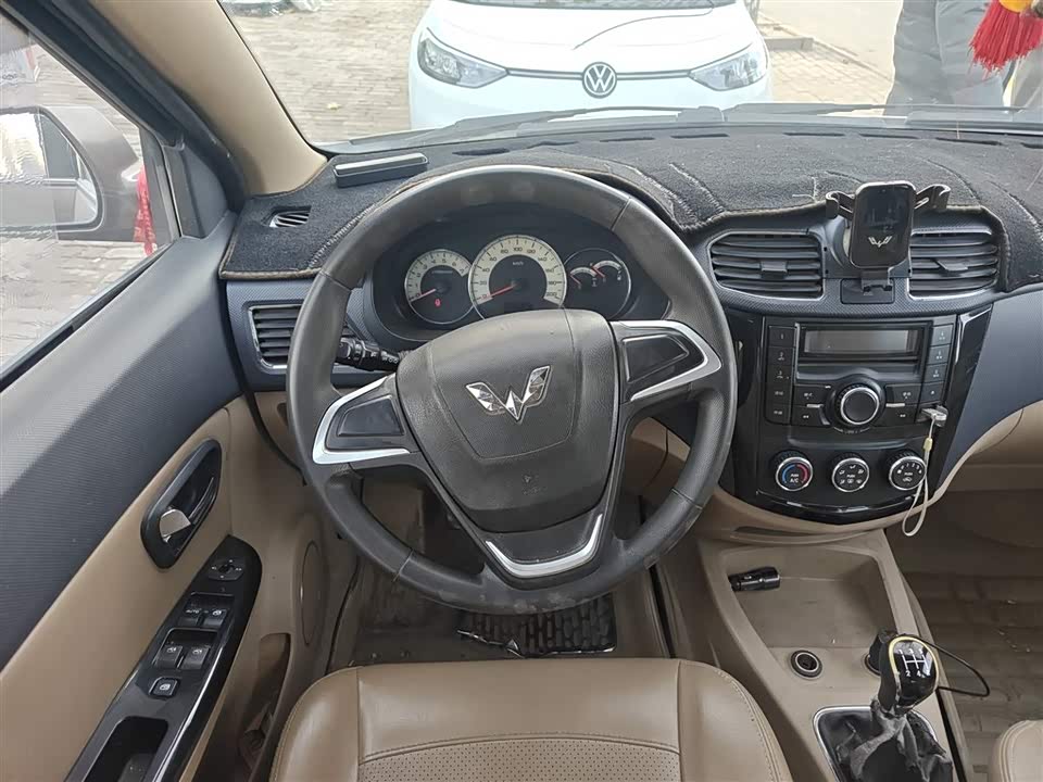 Wuling Wuling Hongguang