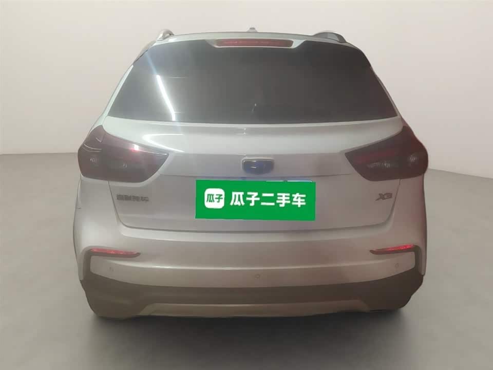 Geely Vision X3