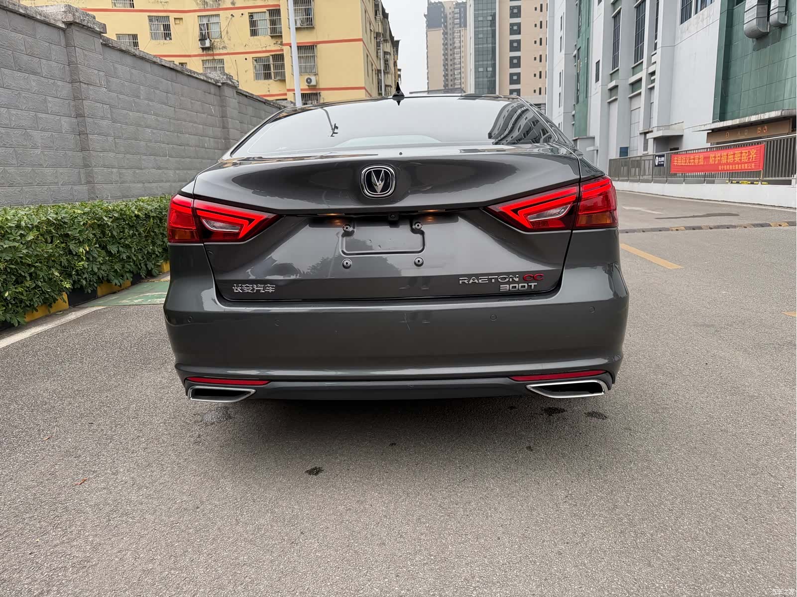 Changan CC, 2021 20