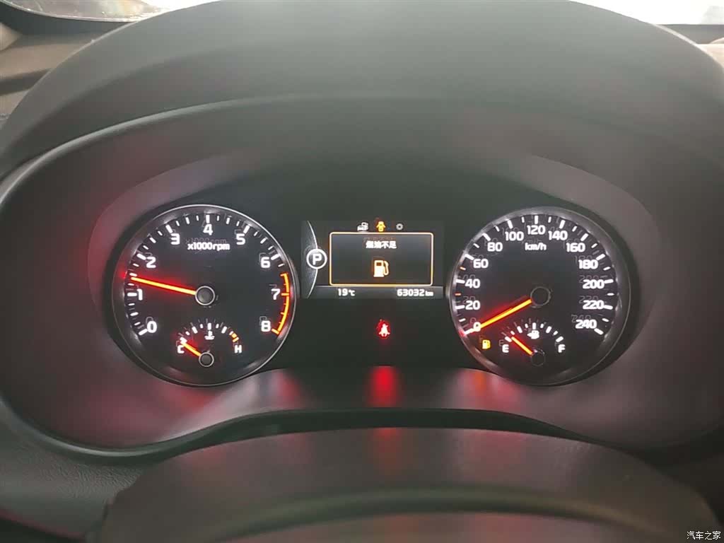 Kia KX5, 2016 12