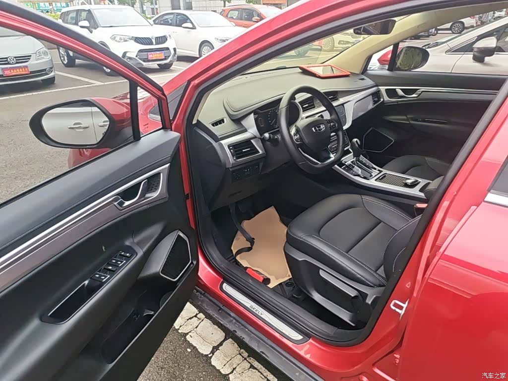 Geely Emgrand, 2019 12