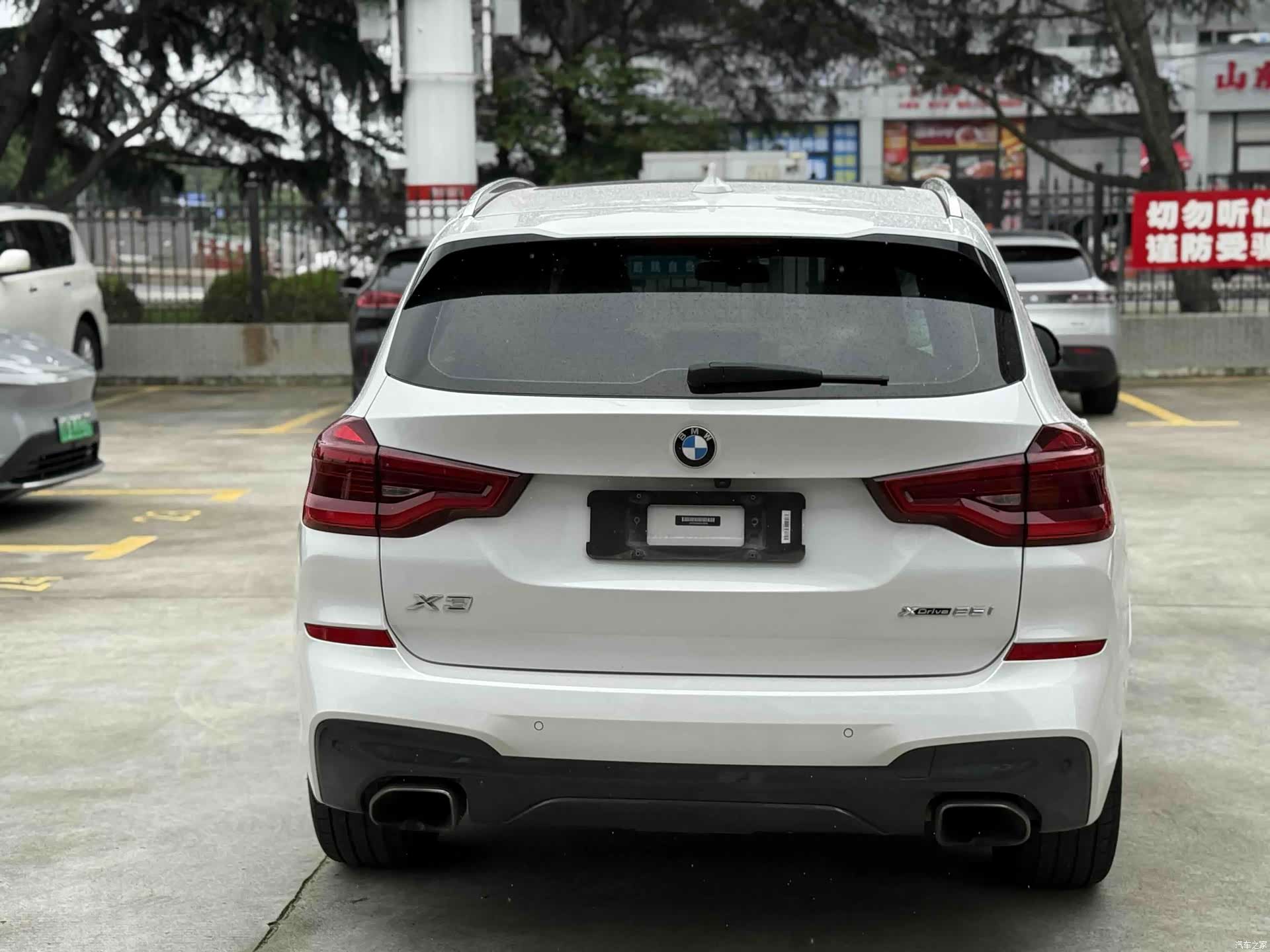 BMW X3, 2018 11