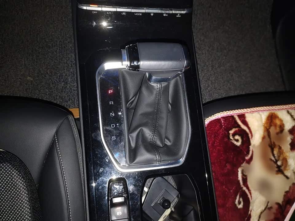 Wuling Wuling Capgemini