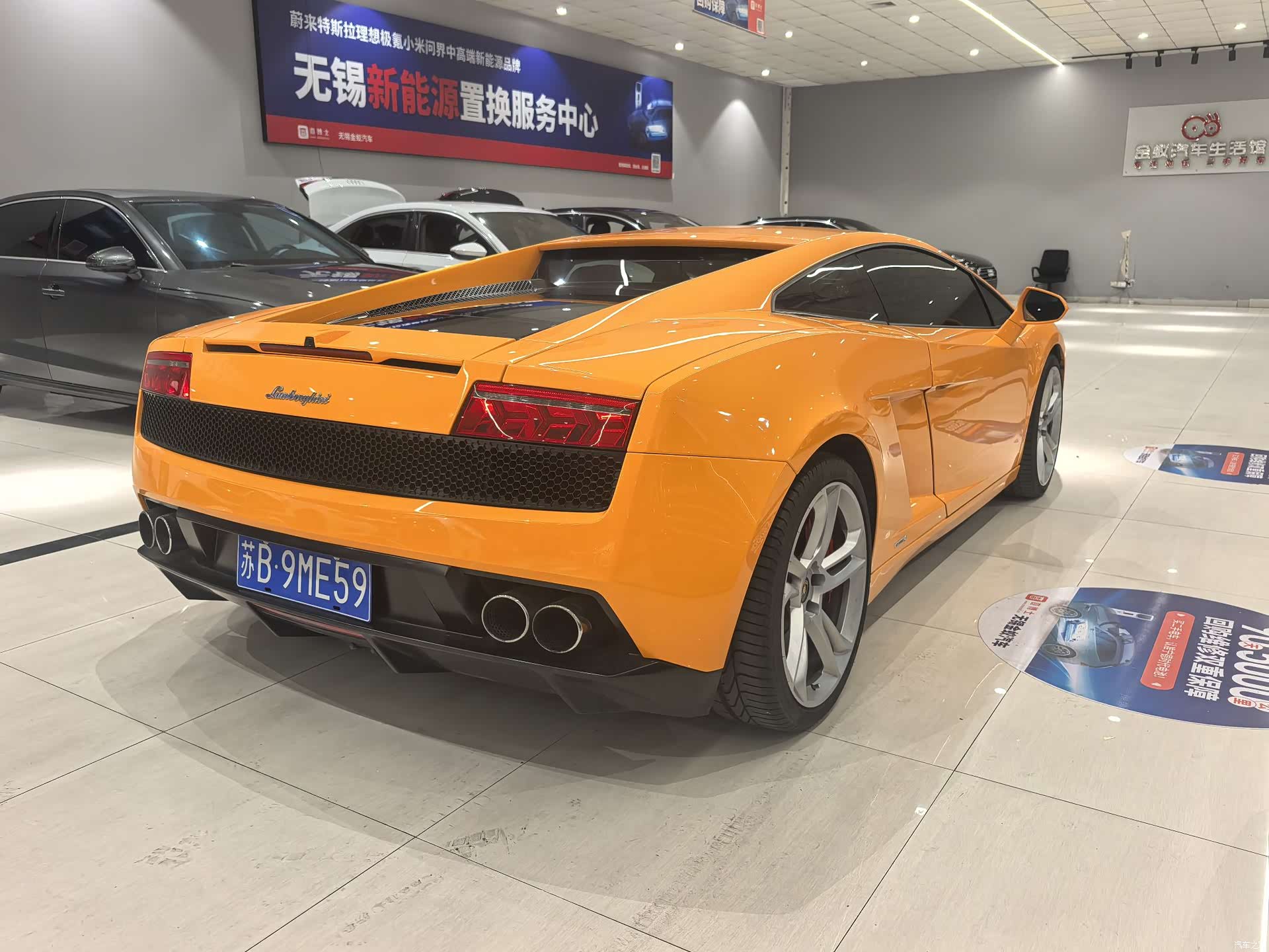 Lamborghini Gallardo, 2017 все фото