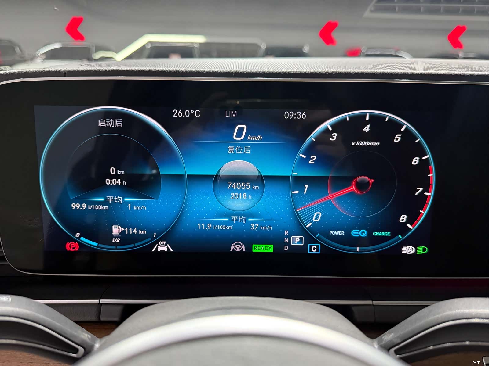 Mercedes-Benz GLS, 2020 8