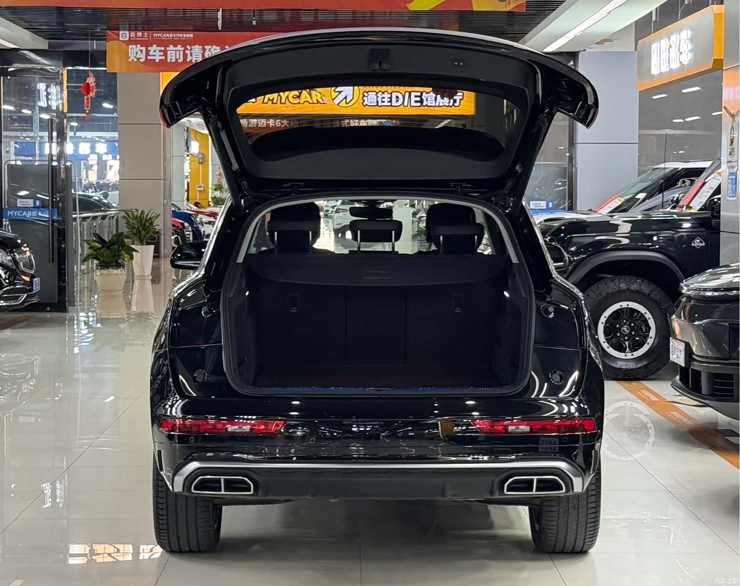 Audi Q5L, 2023 6