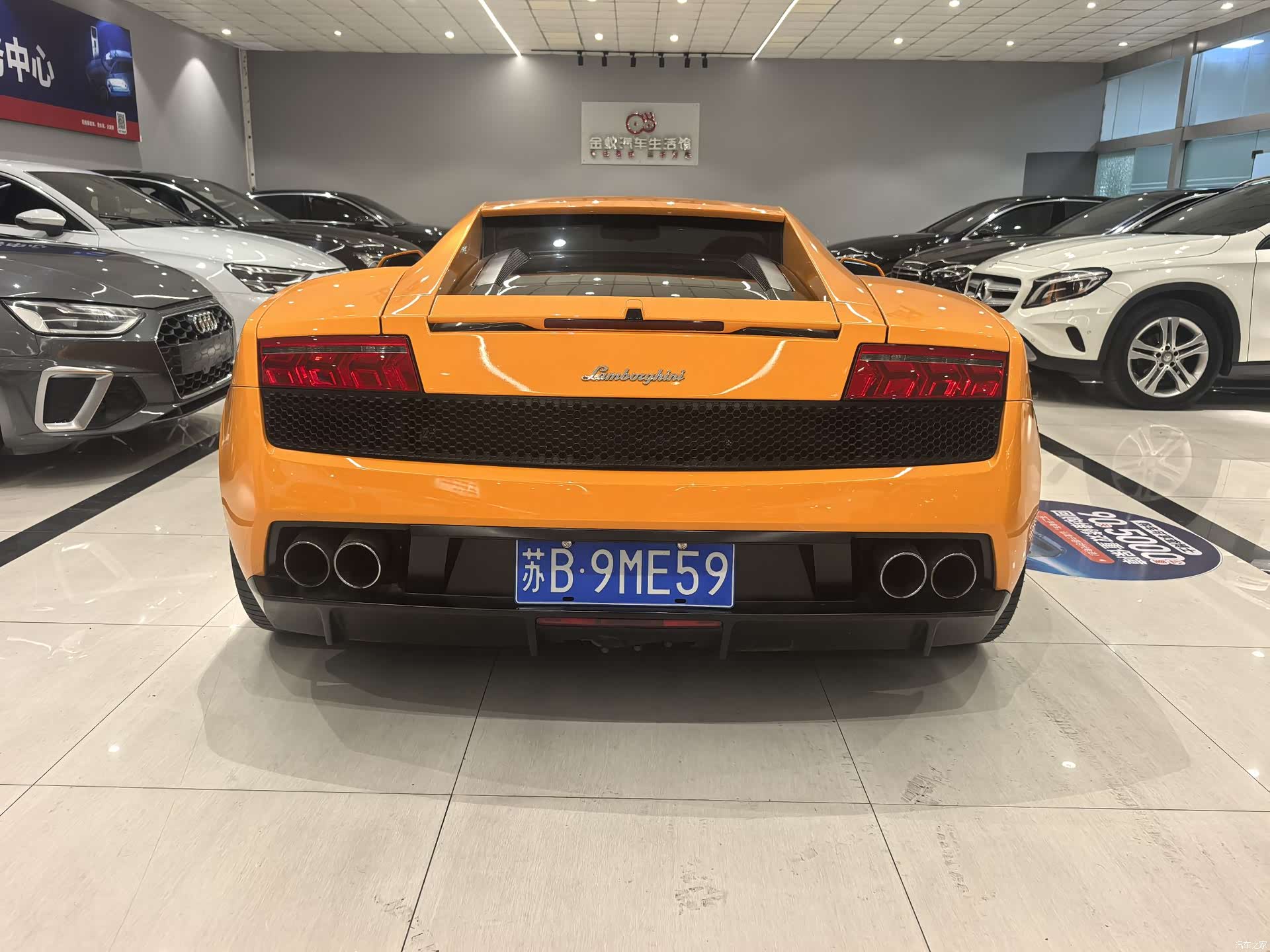 Lamborghini Gallardo, 2017 4