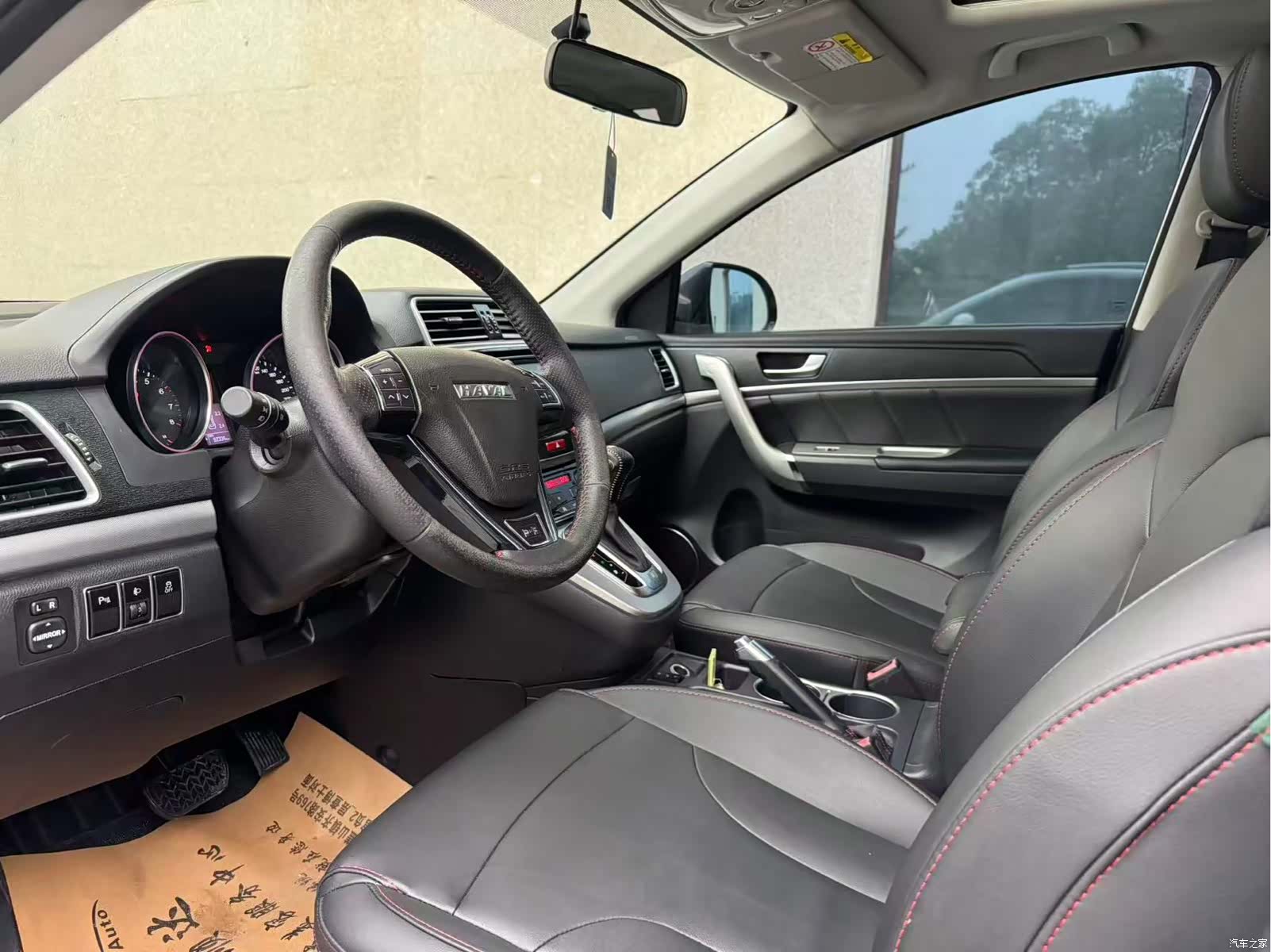 Haval H6, 2017 7