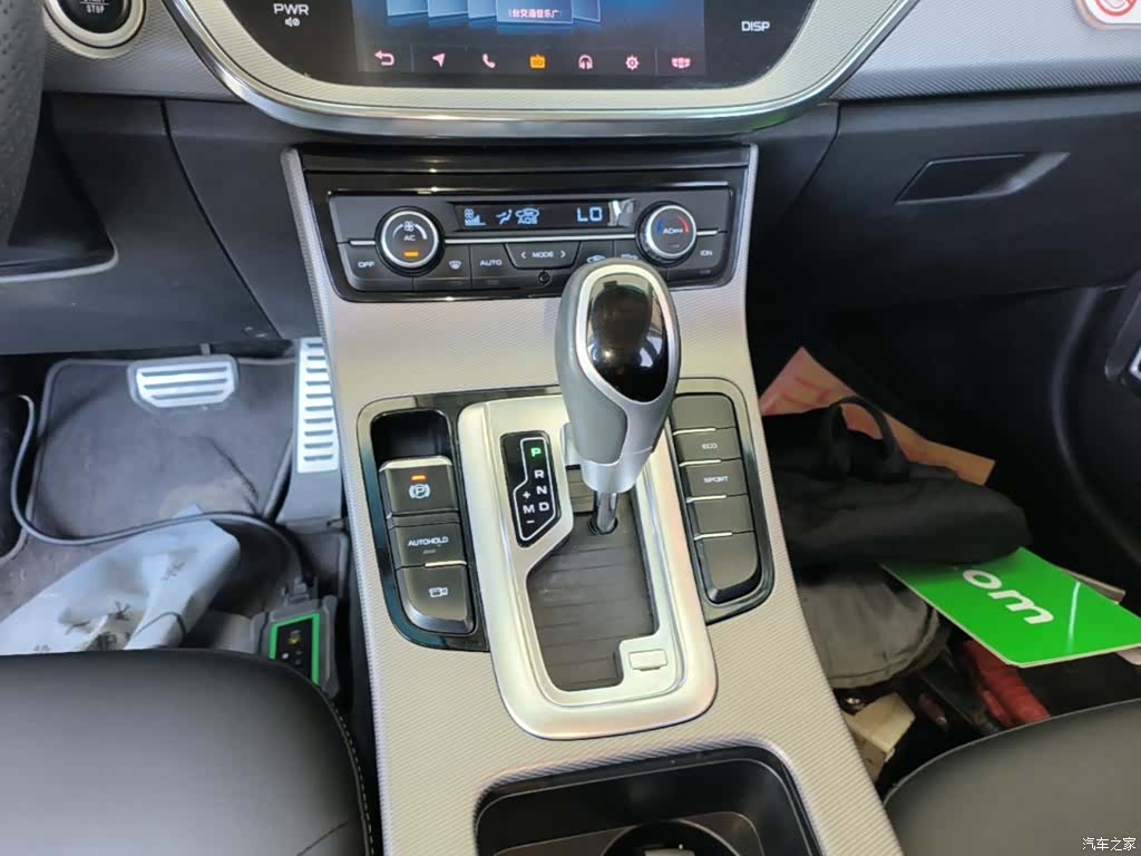 Geely Emgrand, 2019 14