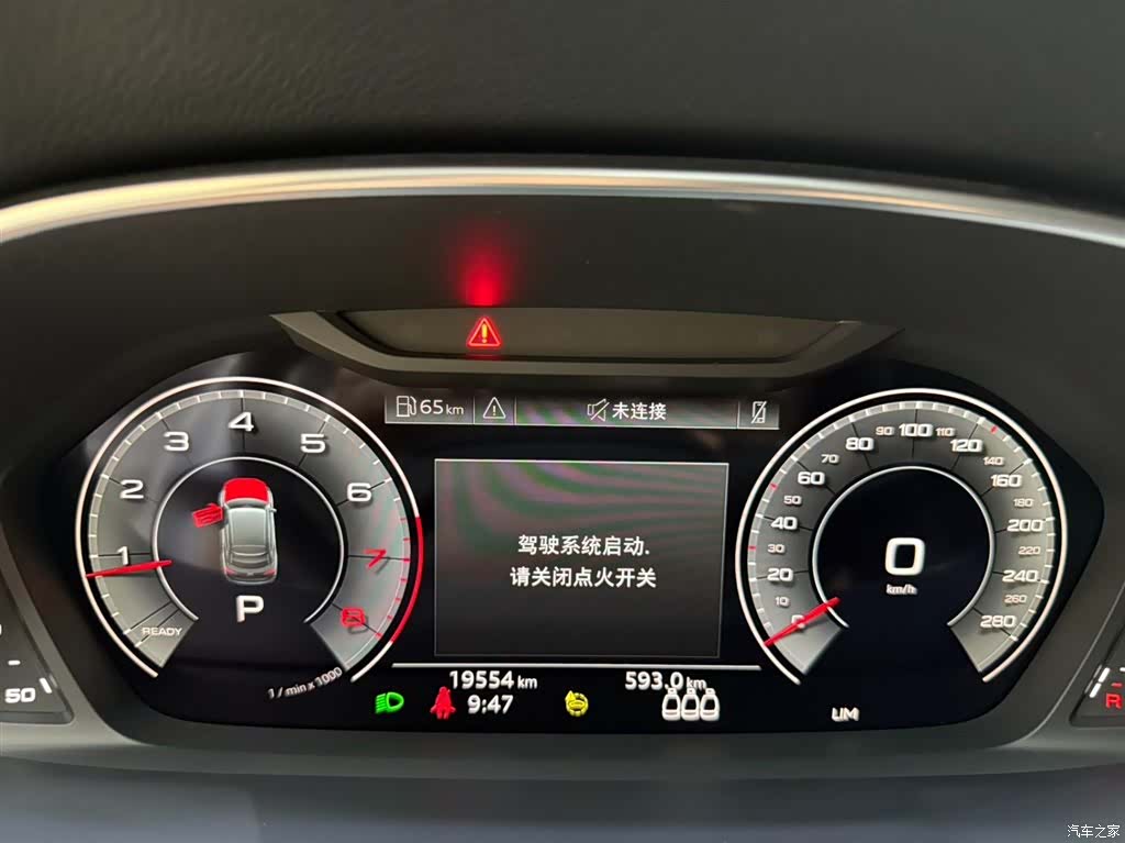 Audi Q3, 2023 10