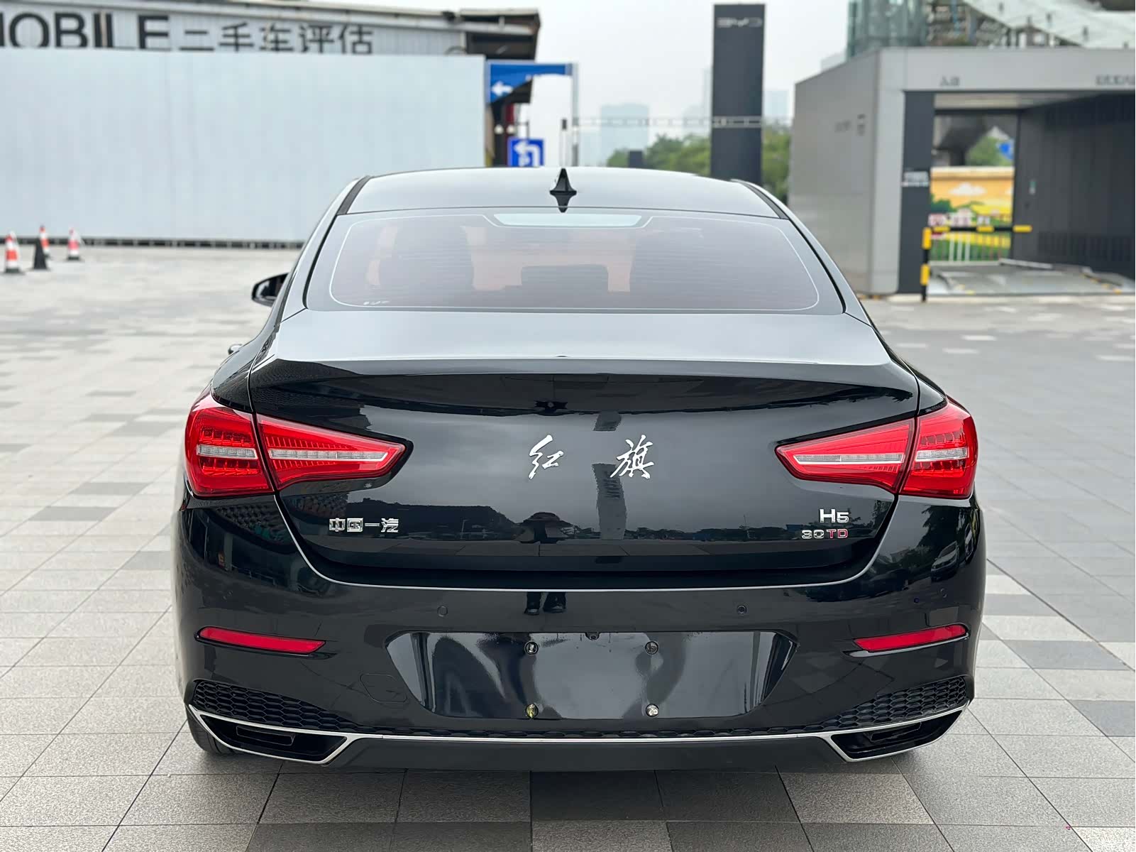 Hongqi H5, 2021 14