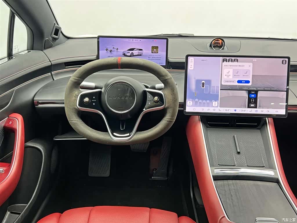 Luxeed S7, 2024 21